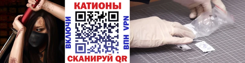 Все наркотики Спас-Деменск КОКАИН  Псилоцибиновые грибы  Гашиш  A-PVP 