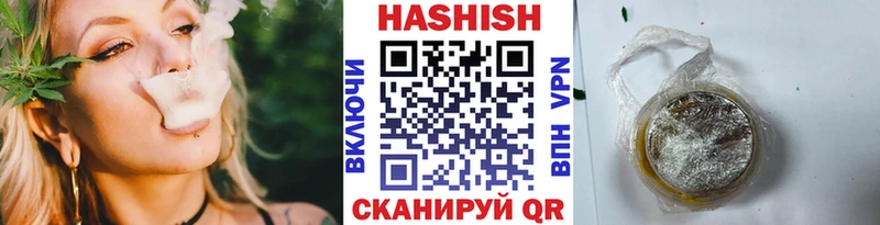 нарко площадка клад  Спас-Деменск  ГАШИШ ice o lator 