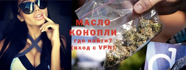 прущий лед Арсеньев