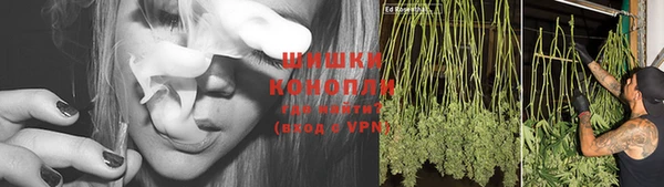 синтетический гашиш Бугульма