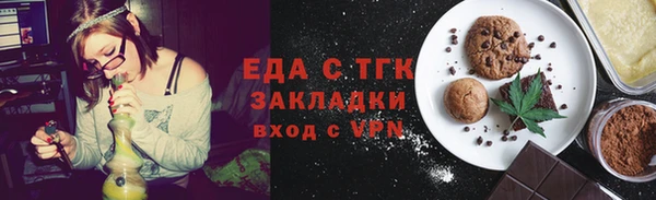 a pvp Бронницы