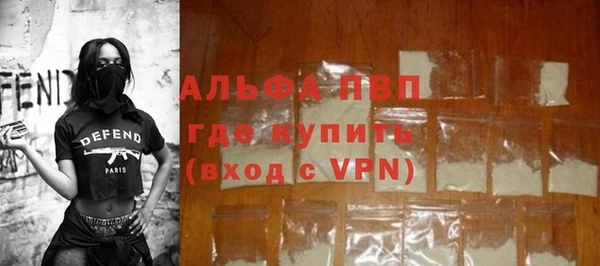 гидропоника Балабаново