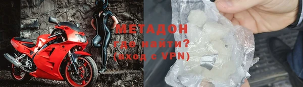 прущий лед Арсеньев