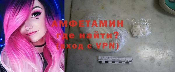 прущие крисы Балахна