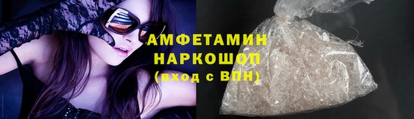 прущие крисы Балахна