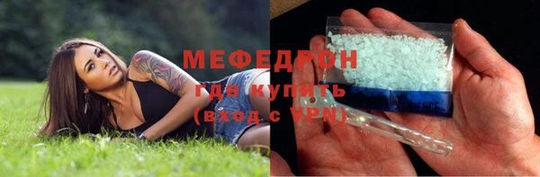 a pvp Бронницы