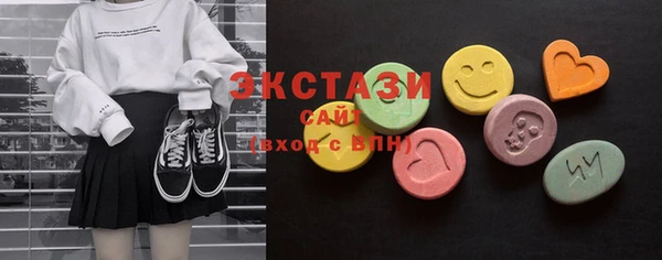 кокаин перу Баксан
