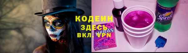 a pvp Бронницы