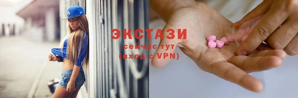 a pvp Бронницы