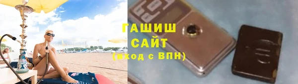 гидропоника Балабаново