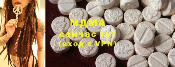прущие крисы Балахна