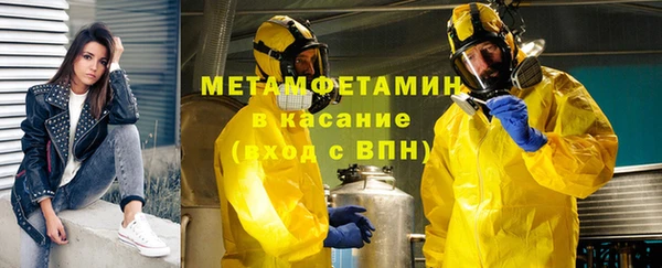 кокаин перу Баксан