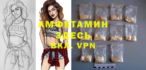 a pvp Бронницы