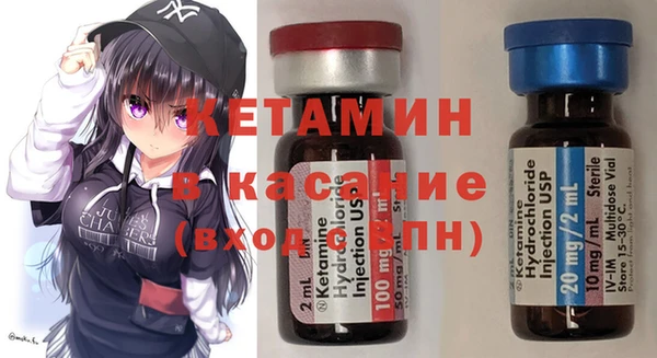 прущие крисы Балахна