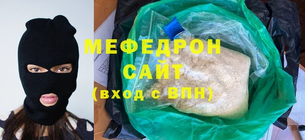a pvp Бронницы
