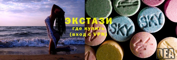кокаин перу Баксан