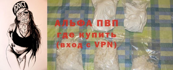 гидропоника Балабаново