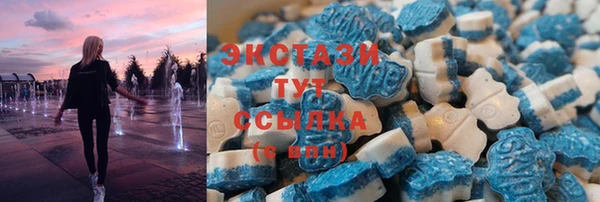 гидропоника Балабаново