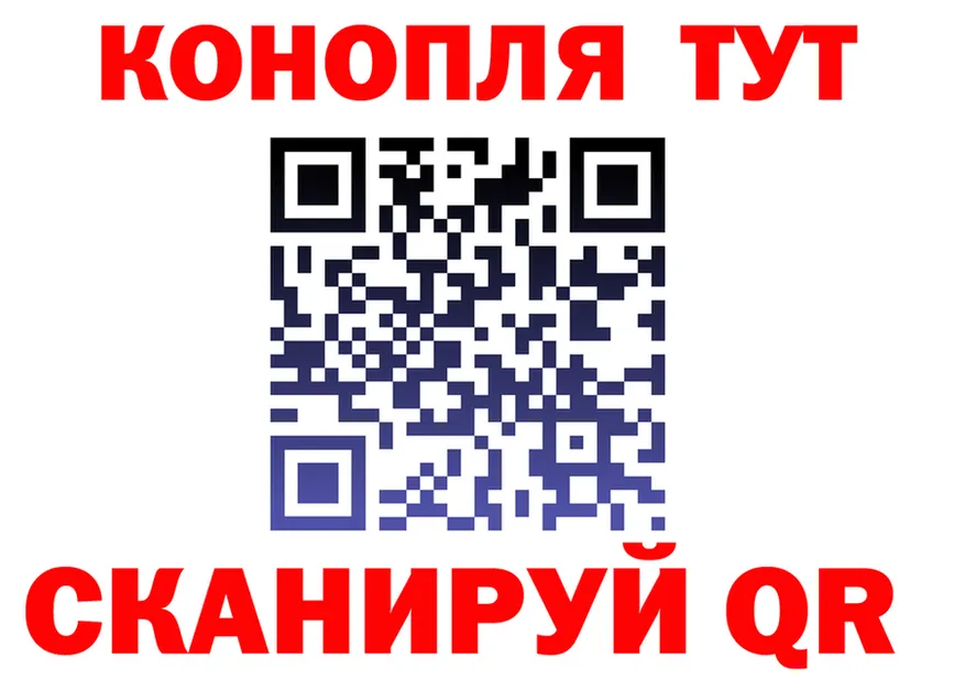 МЕФ 4 MMC ссылки маркетплейс MEGA Спас-Деменск