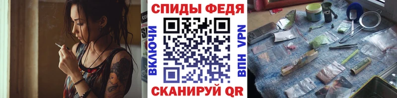 Первитин кристалл  Спас-Деменск 