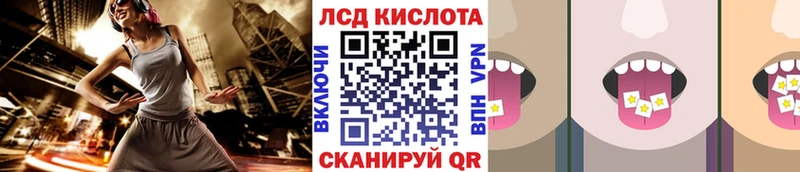 kraken рабочий сайт  купить наркотик  Спас-Деменск  Наркотические марки 1,5мг 