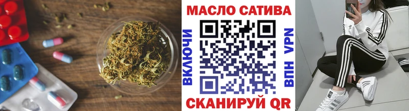 где продают   omg   Дистиллят ТГК вейп с тгк  маркетплейс формула  Спас-Деменск 