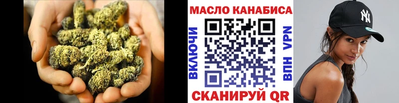 Дистиллят ТГК жижа Спас-Деменск