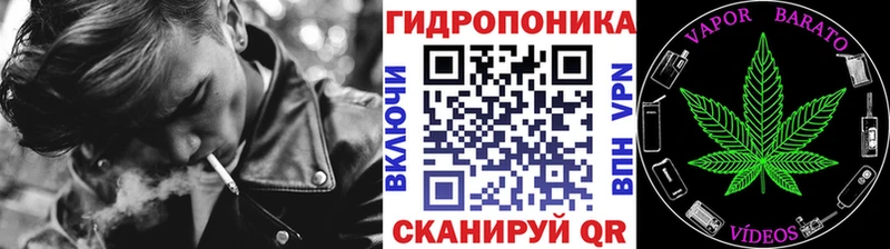 наркошоп  Спас-Деменск  Бошки марихуана Ganja 